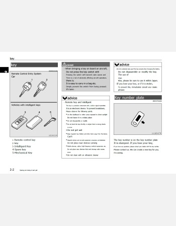 nissan dayz 2014 owners manual  in english (jdm)